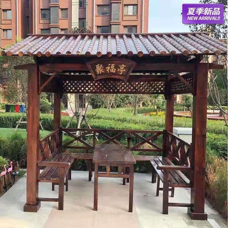 阳台防腐木亭子葡萄架别墅花园庭院小凉亭家用小型木质摇摇椅