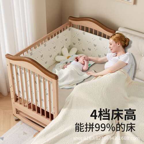 婴儿床实木宝宝床多功能拼接大床可移动新生儿bb床带滚轮