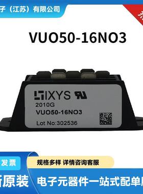 CTT320GK16PTCTT320GK18PTCTT430GK18PT原码可控硅晶闸管