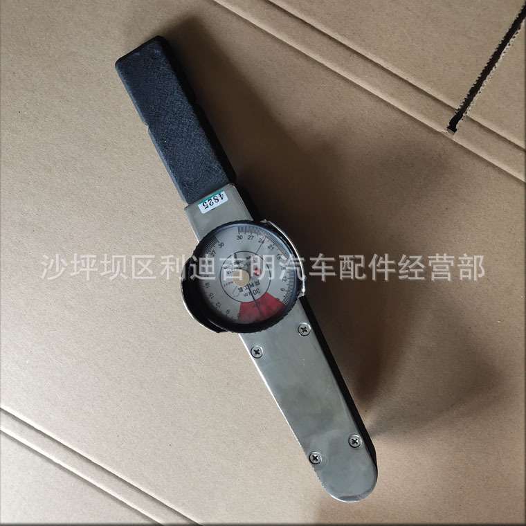发电机发动机零件维修工具 喷油器螺栓扭力扳手4825 3164795