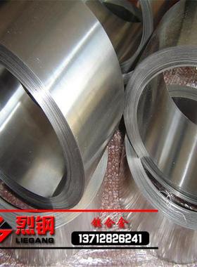现货inconel625镍铬合金带高品质625合金带规格0.05~3.0厚