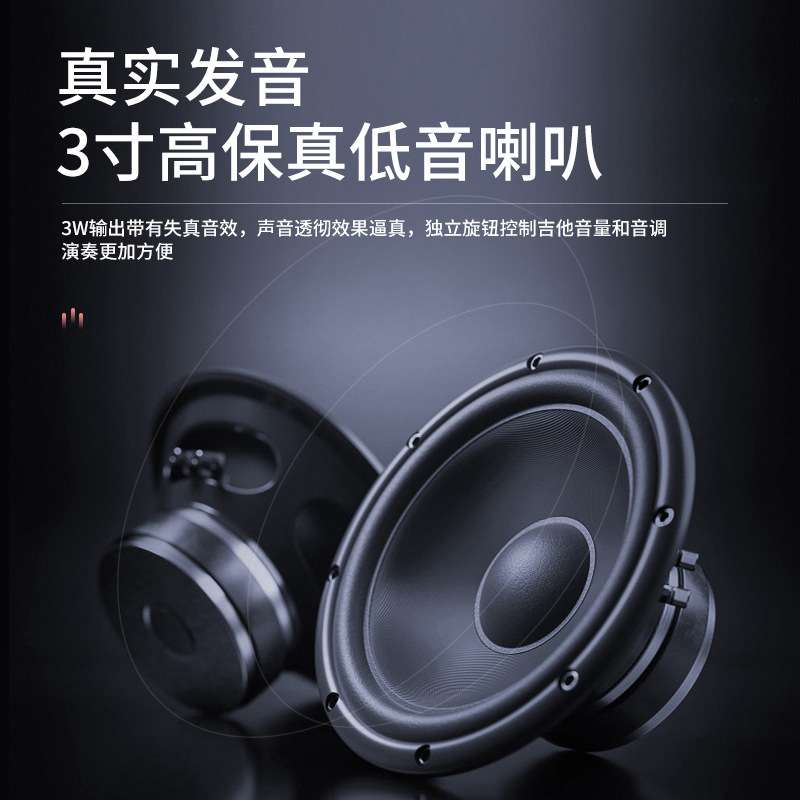 JOYO卓乐JA02电吉他失真音响便携式迷你木吉他小音响乐器通用音箱