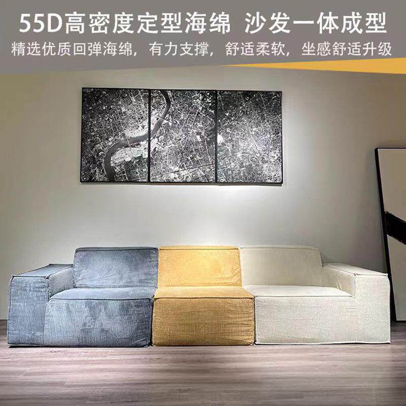 真空压缩沙发定型记忆全海绵家用客厅沙发跨境灯芯绒布可拆洗沙发