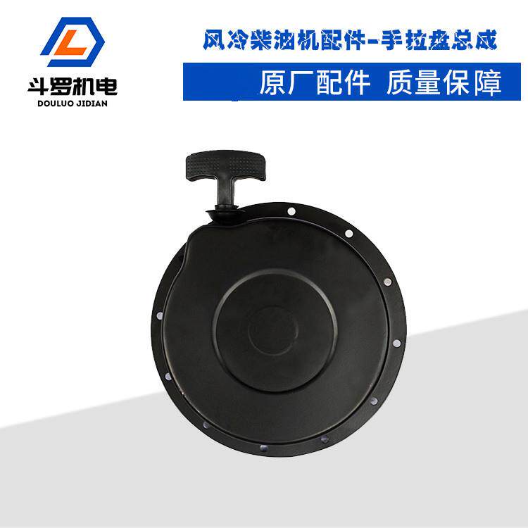 常州现货风冷柴油机配件手拉盘空滤滤芯消声器微耕机配件