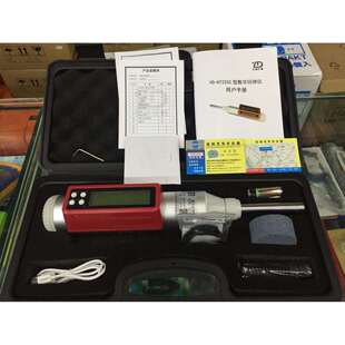 【亿德仪器】YD225C型一体式数字回弹仪混凝土回弹仪数显回弹仪