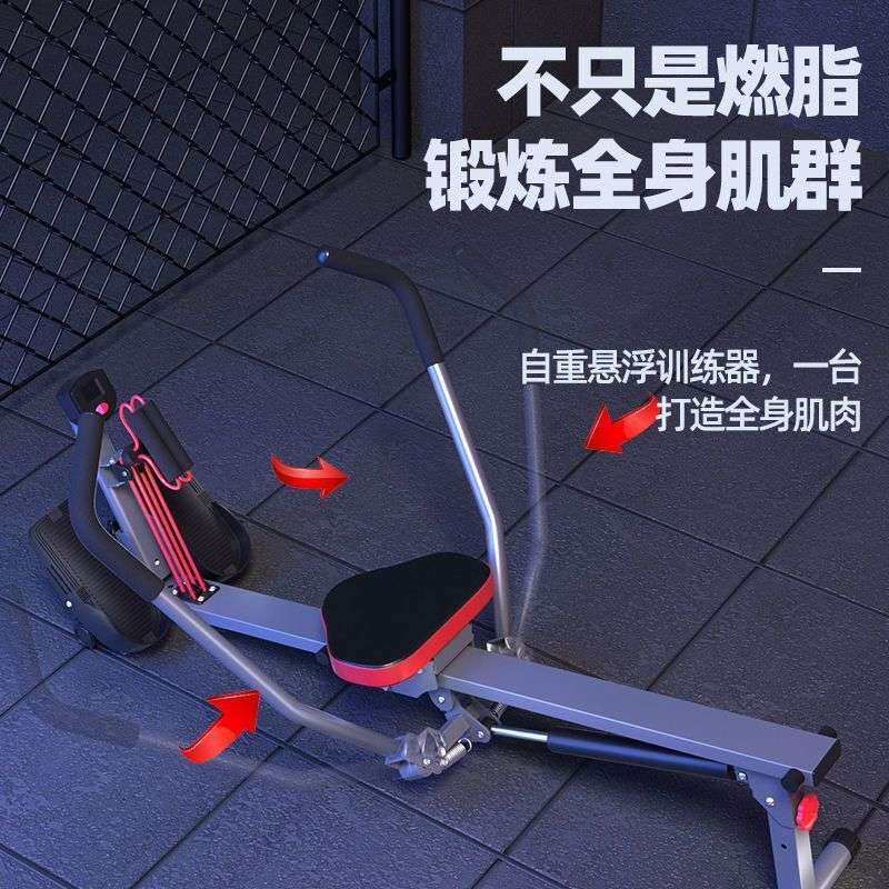 仿真双桨液压划船机器家用静音划艇机背部燃脂运动器材厂一件