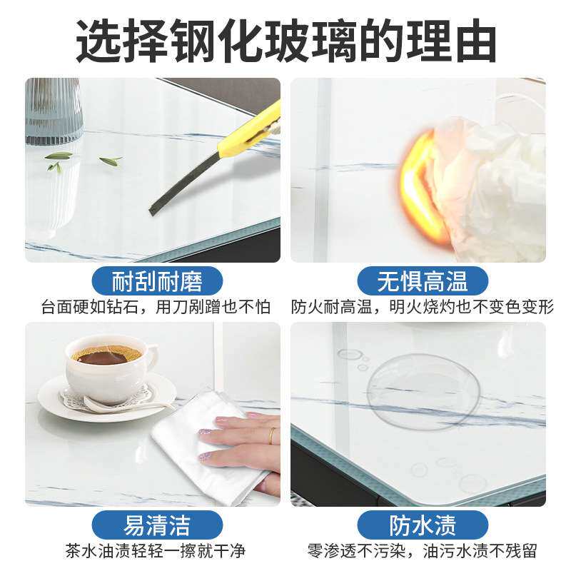 钢化玻璃茶几办公室茶几桌简约现代小桌子简易客厅家用茶几小户型