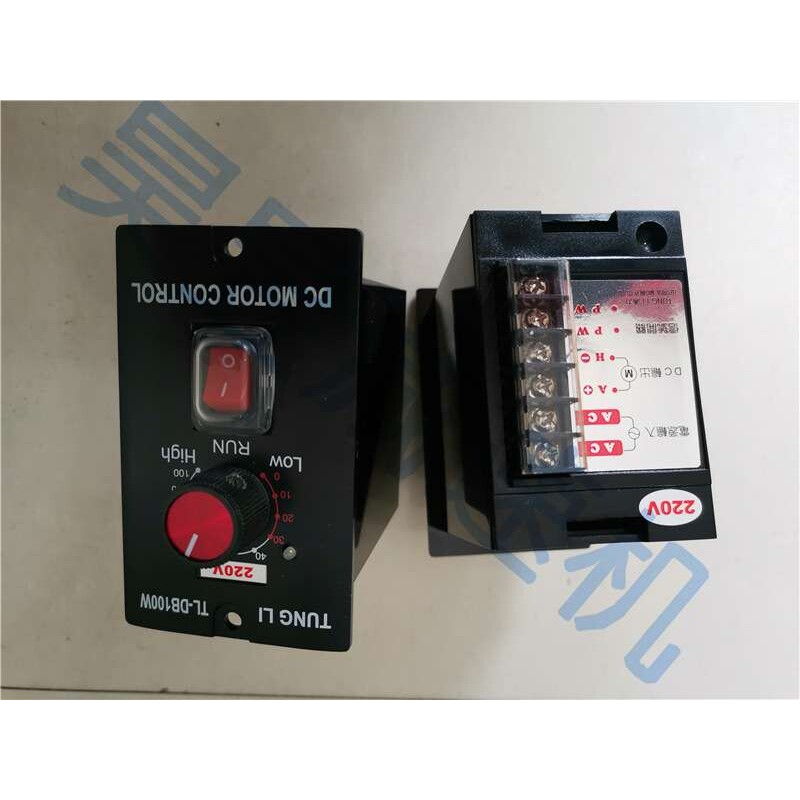 TUNGLI电机 DC MOTOR CONTROL 直流马达控制器 TL-DB-100W-220