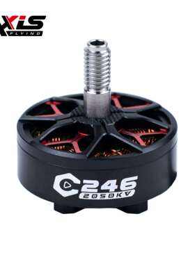 酷飞axisflyingFPV穿越机航拍C24065寸/6寸花飞航模无刷电机
