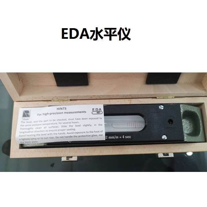 法国EDA 气泡水平仪 61R 0.02mm/m*200mm 水平尺机床平台水平检测