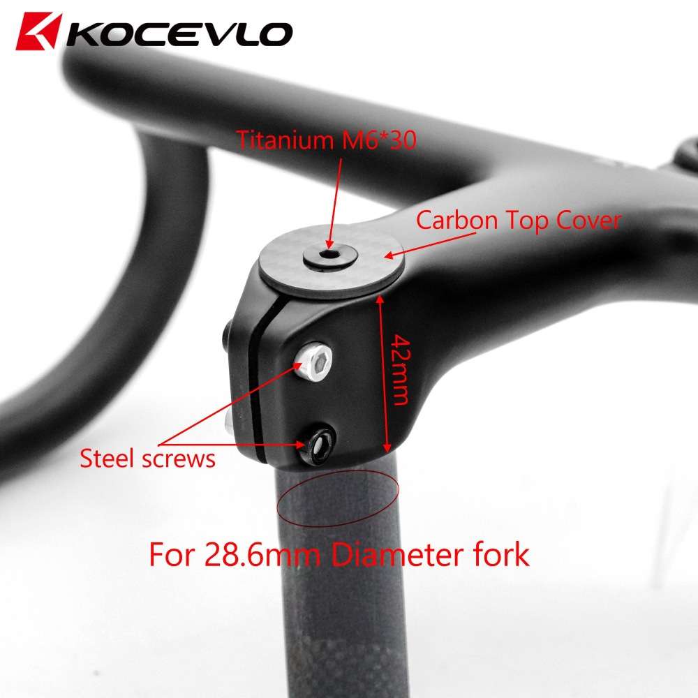 KOCEVLO公路车超轻230g碳纤维一体式自行车弯把带垫圈码表支架
