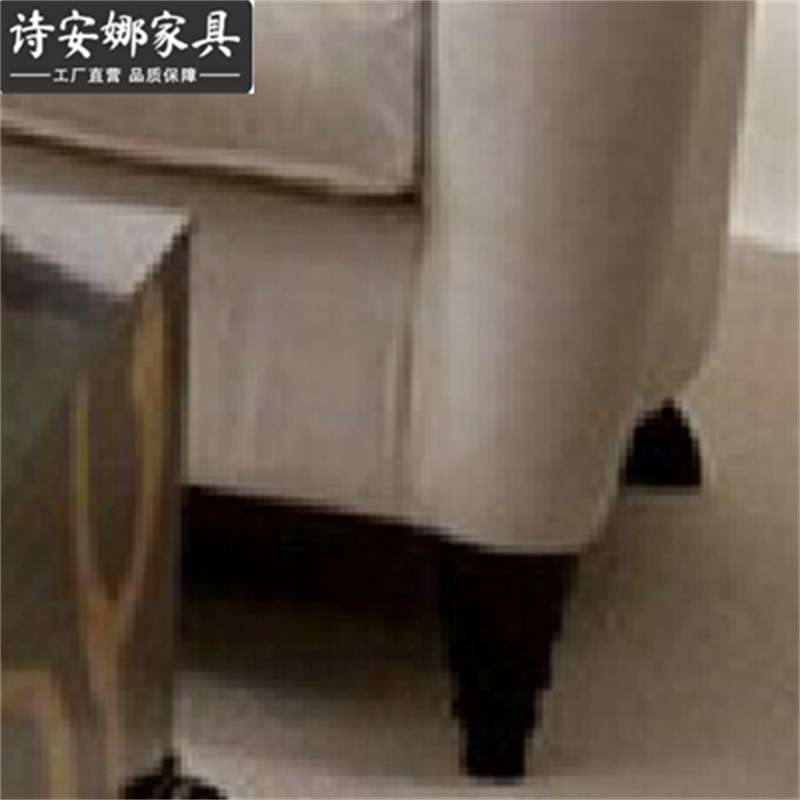 新古典 后现代欧式 客厅家具 布艺沙发 实木单位沙发