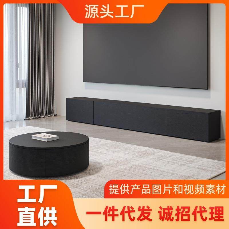 现代简约黑色电视柜小户型实木圆形茶几电视柜组合意式极简电视柜,模玩/动漫/周边/娃圈三坑/桌游,模型制作工具/辅料耗材,淘宝优惠券,粉丝福利购,淘宝优惠卷