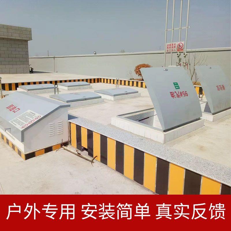 中石化加油站油井盖罐区非承重人孔操作井盖铝板防静电弧型油井盖