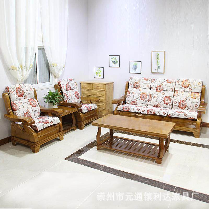 成都中式实木沙发茶几组合办公室三人位茶几家用柏木经济型木凉椅