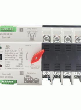 市电/发电机双电源自动转换开关4P100A80A63A毫秒级切换不断电