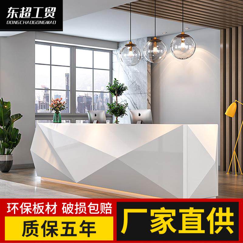 烤漆前台接待台公司前台办公桌迎宾台咨询服务台厂家吧台