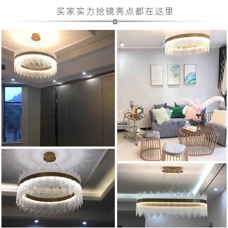 吊灯水晶灯 北欧现代不锈钢玻璃客厅餐厅吊灯智能遥控设计感吊灯