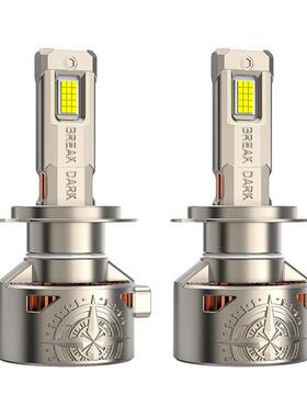 24Vled大灯卡车led大灯聚光大功率改装强光前照灯大灯灯泡H1H4H7