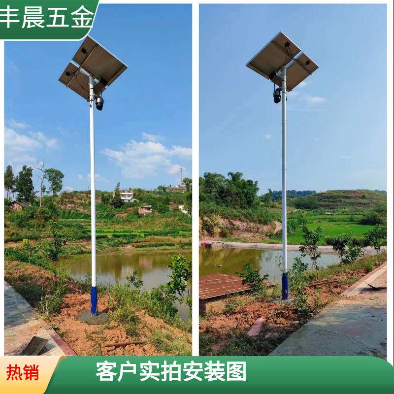 太阳能分体杆路灯庭院灯杆跨境分节拼接分体式监控杆现货节能