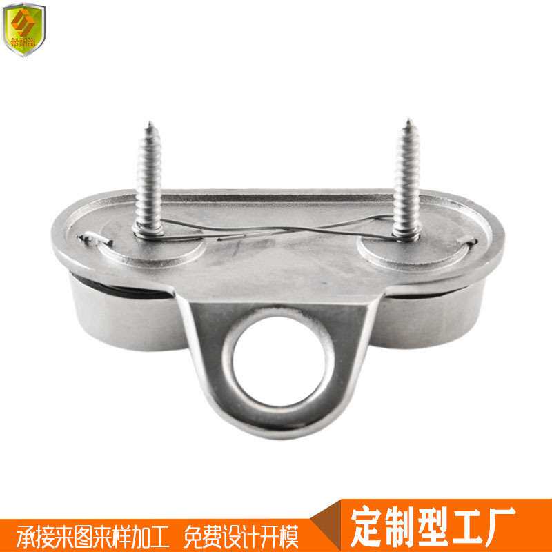 316不锈钢滑轮夹绳器 普拉提器械卡线器 夹绳板 船用帆船