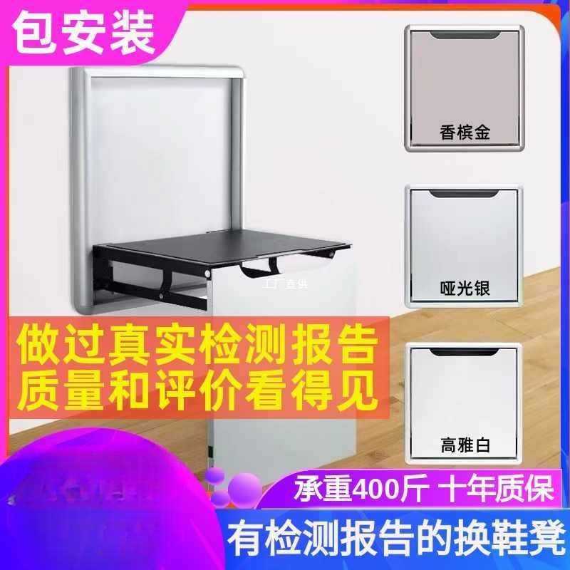 可收纳换鞋凳挂墙家用门口换鞋凳折叠壁挂式折叠玄关椅折叠浴室凳,3C数码配件,摄像机配件,淘宝优惠券,粉丝福利购,淘宝优惠卷