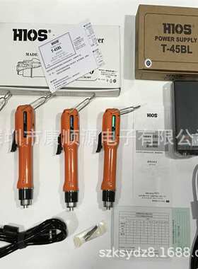 原装HIOS电批 BLG 5000电动起子 螺丝刀 自动化机用电批