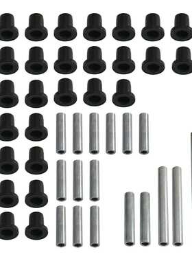 含税适用Polaris Ranger XP 900 1000 控制臂前后套件悬架衬套