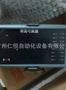 NHRW-5720A-14-X/X/D1/X-A虹润十六路温度巡检仪多路测量控制仪表
