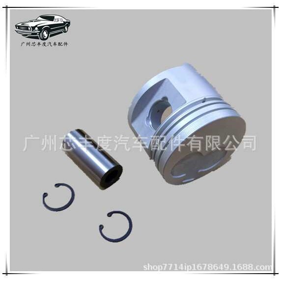 HILUX VIGO适用丰田海拉克斯1KD发动机活塞FORTUN活塞13101-30150