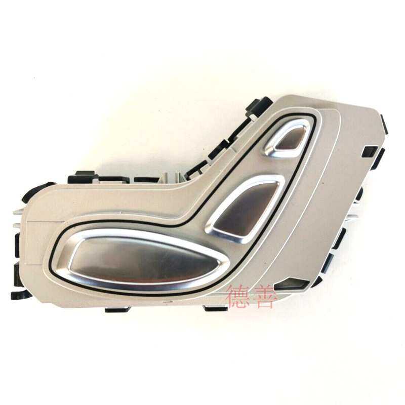 适用奔驰205 C180 C200 C260 C300 C63 座椅开关 座椅调节模块
