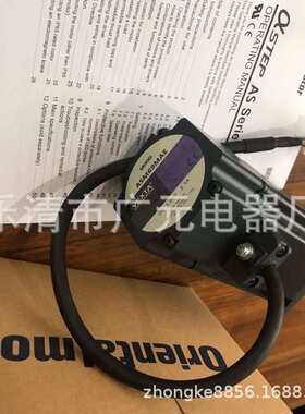 东方电机ASM69MAE