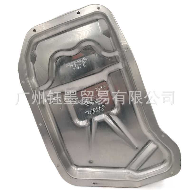 适用于奥迪Q5 A5变速箱油底壳铝制0BK波箱油底壳0BK321359