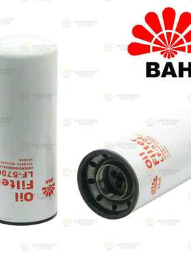 进口滤纸LF-5706机油滤芯3318853 LF3000 P553000 BD103