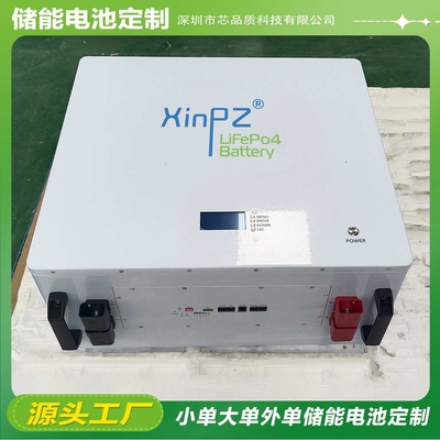 15kwh lithium battery battery lithium 200ah batterie lithium