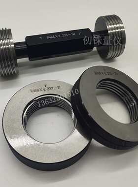 新标DIN 15403公制圆螺纹Rd40x4螺纹塞规Rd110*6螺纹环规公制螺距