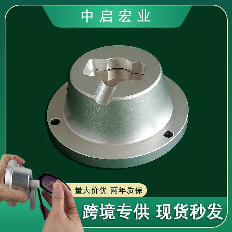 现货供应双针眼镜扣强磁解锁器 眼镜标解扣器太阳镜防盗扣取钉器