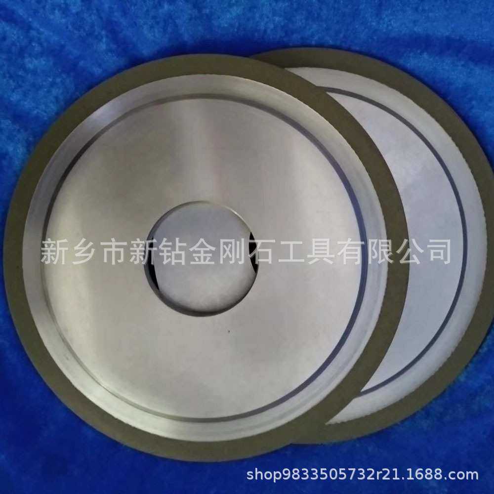 树脂CBN金刚石砂轮CVDPCDPCBN复合片锯片高速钢模具钢铸铁钛合金,模玩/动漫/周边/娃圈三坑/桌游,模型制作工具/辅料耗材,淘宝优惠券,粉丝福利购,淘宝优惠卷