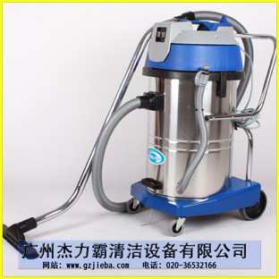 工业吸尘器 SC602J 深海洁吸尘吸水机 吸力强劲 美式马达