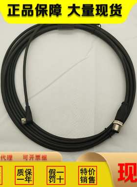 巴鲁夫BCC03FR 双头连接电缆BCC M323-M413-3E-300-PX0334-015