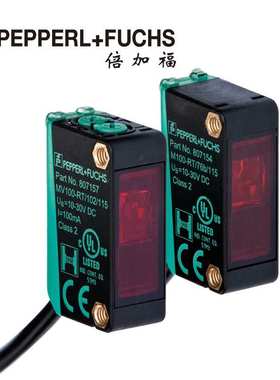 M100/MV100-RT/76b/102/115倍加福对射型光电(214746)