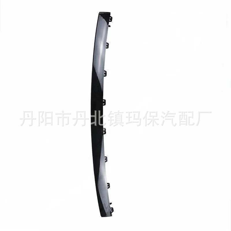适用奔驰C级W205前杠中间黑饰条电镀亮条亮黑2058859102汽车配件