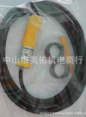 韩国KG AUTO带灯急停开关KGEX KGEX-C4BV21Y KGEX-C4BV22Y