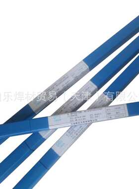 L314银镉钎料BAg35CuZnCd银焊丝银焊条BAg-2银焊环