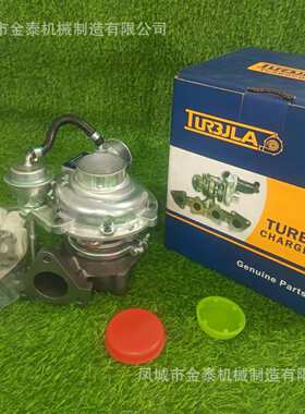 RHF5涡轮增压器完成8973125140 VB430015 8972572000 8971371093