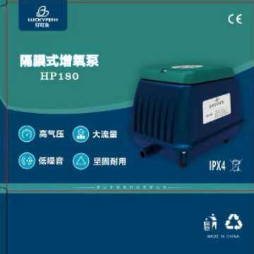 好旺鱼新款小型氧气泵水族鱼缸海缸用品配件家用增氧泵冲氧泵