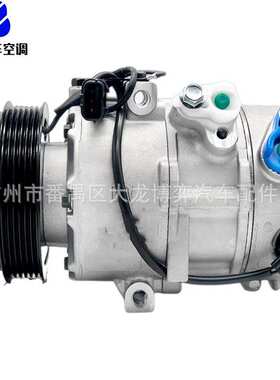 AC Compressor 97701-J9200 97701J9200 97701-2S601 977012S601