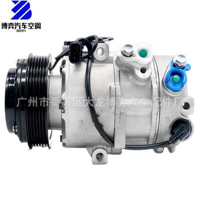 AC Compressor 97701-J9200 97701J9200 97701-2S601 977012S601