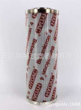 厂家现货 直供0480D010BN3HC贺德克高压过滤器0110D液压油滤芯