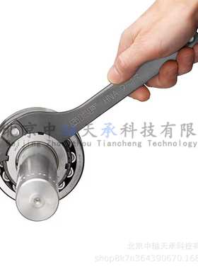 SKF可调节钩型扳手HNA系列HNA1-4  HNA5-8  HNA9-13  HNA14-24